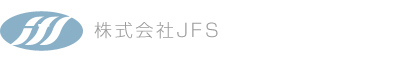 株式会社JFS