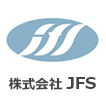 株式会社JFS